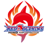 Hino Red Dolphins